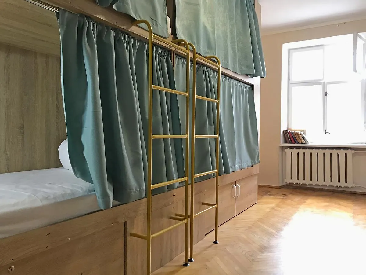 Compass Hostel Lviv