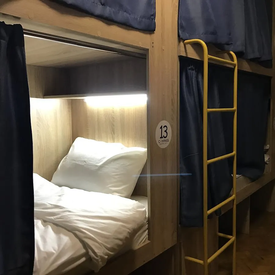 Compass Hostel リヴィウ