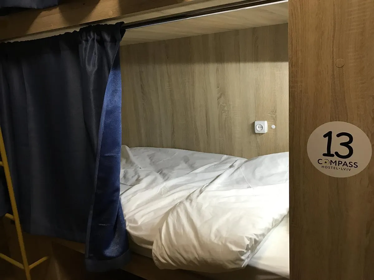 Compass Hostel リヴィウ