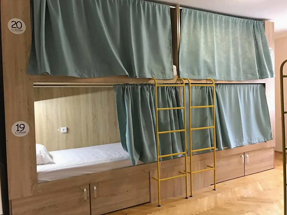 Compass Hostel リヴィウ