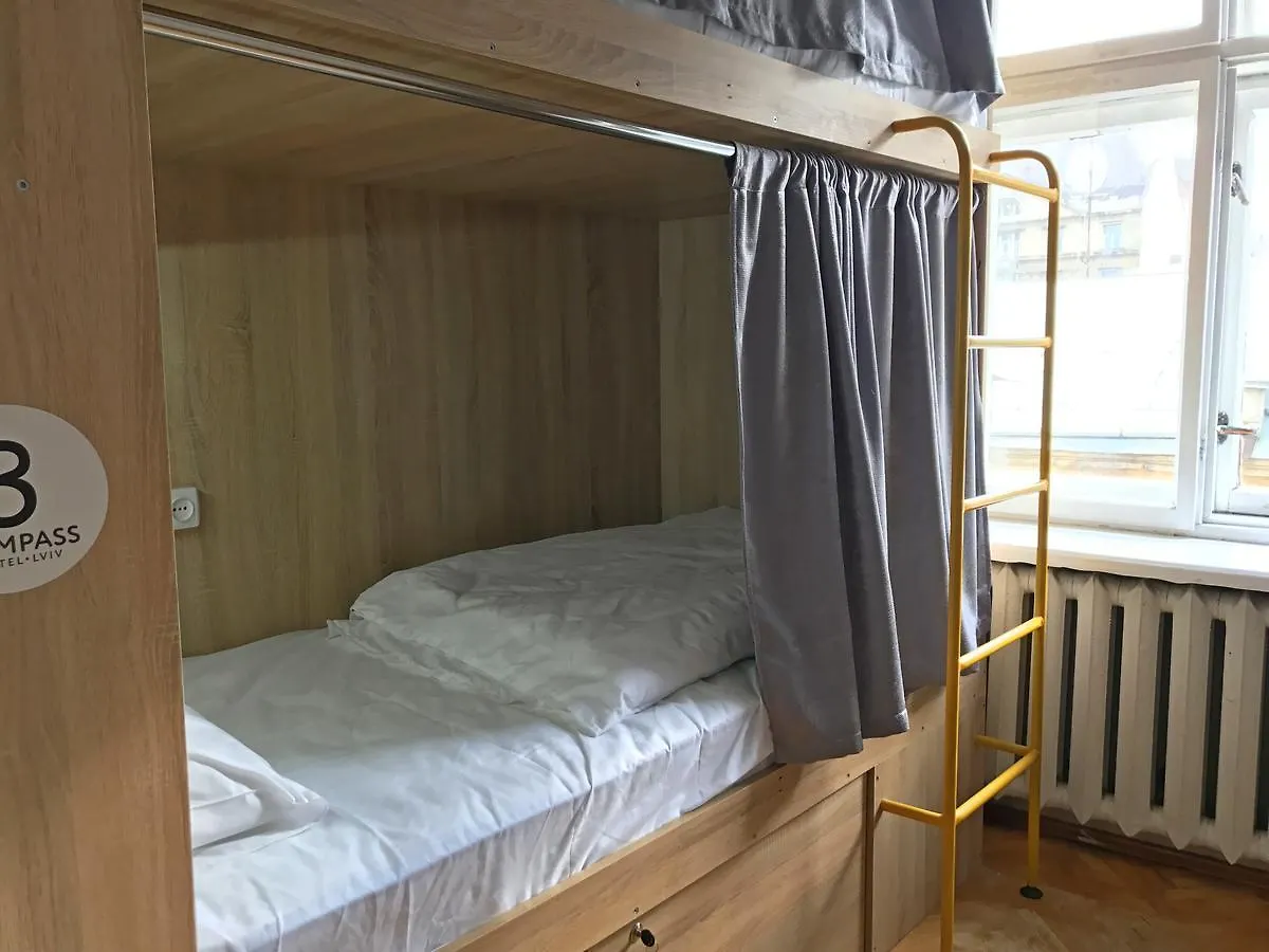 Compass Hostel リヴィウ 0*,